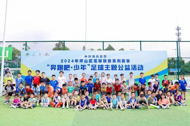 快船因违反工资帽规定遭重罚 鲍尔默曾坚定捍卫合规性
